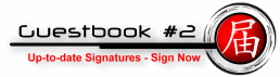 Sign Present Guestbook